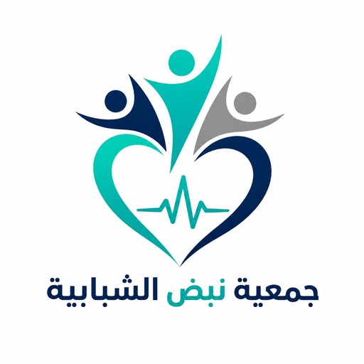 دعم البرامج الشبابية
